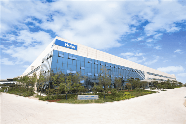 Haier Shenzhen