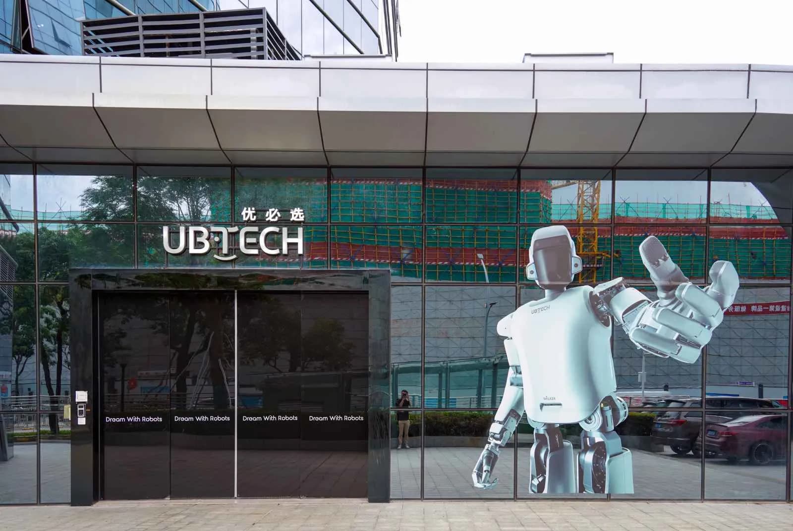 UBTECH